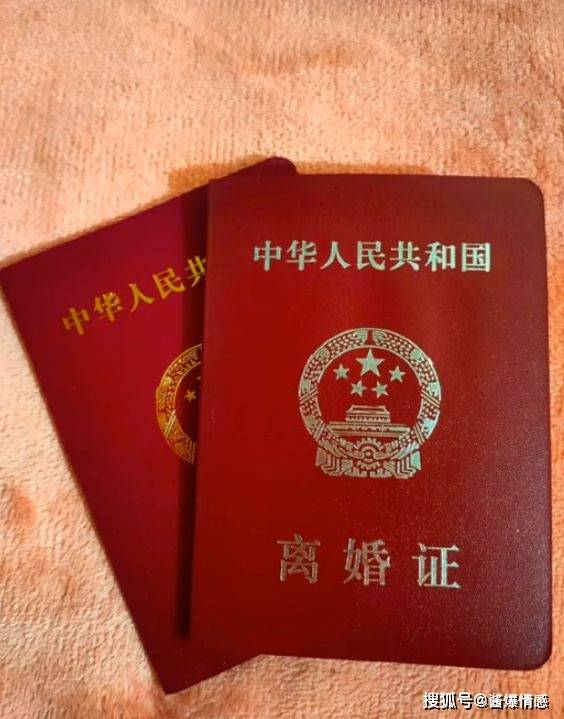 专业离婚证制作服务：自己动手 vs 专家制作，谁更胜一筹？
